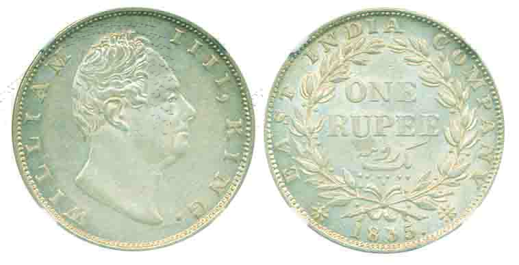 William IV, Silver Rupee, 1835, dug out F, bud leaves, 19 berries (Prid# 36). Graded as AU