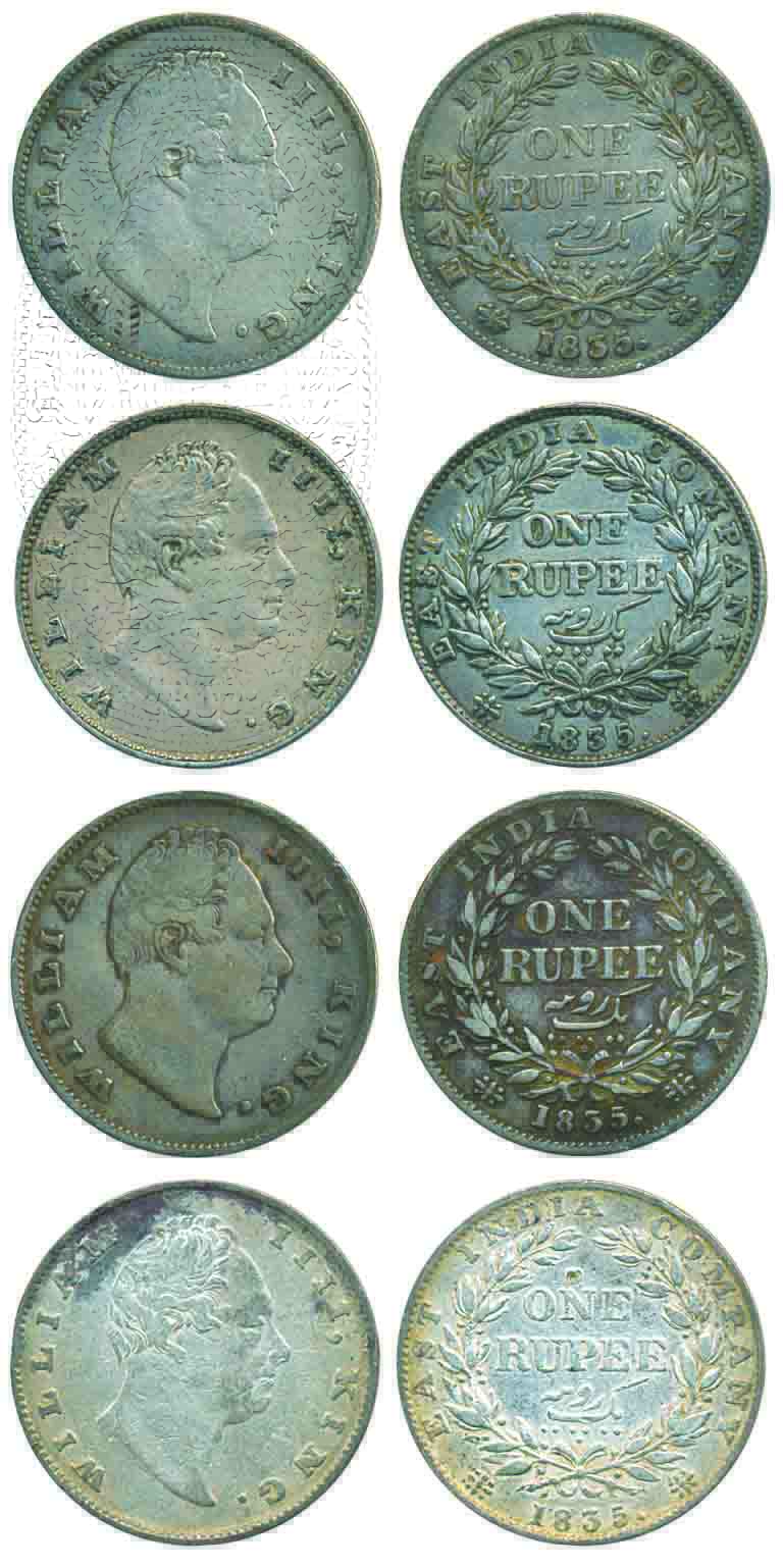 William IV, Silver Rupee (4), F incuse, rev. I, 2 leaves, 19 berries, (Prid# 36) 2 coins, 