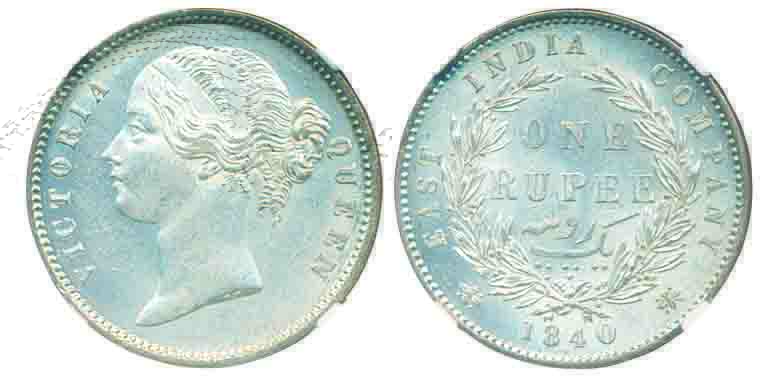 Victoria Queen, Silver Rupee, 1840, Divided legend, 28 berries, W. W. Raised (Prid# 57). G