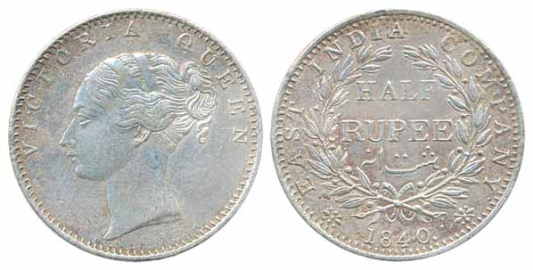 Victoria Queen, Silver ½ Rupee, 1840, Continuous legend, 19 Berries (Prid# 73). Very fine,