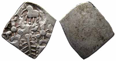 Punch Marked Coin, Asmaka Janpada, Kukdi River Basin (Junnar type), Silver, ABCC configura