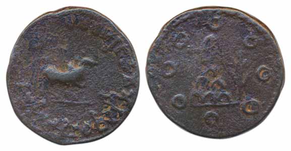 Satavahana Feudatory, Brahmanad Satkarni, Potin, 6.83g, Obv: Bull to right brahmi legend a