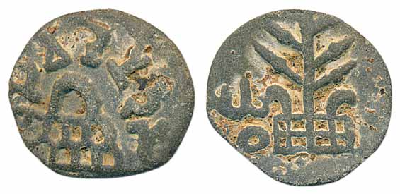 Chutus of Banavasi, Mulanandasa, Lead Unit, 4.68g, Obv: Eight-arched hill with circular Br