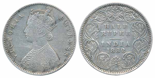 Victoria Empress, Silver ½ Rupee, 1882, Calcutta Mint, A/I (Prid# 266). Very fine+, rare.