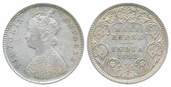Victoria Empress, Silver ½ Rupee, 1892, Calcutta Mint, A/I (Prid# 276). Very fine+, rare.