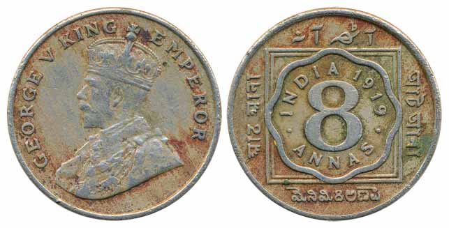 George V, Cupro-Nickel 8 Annas, 1919, Calcutta Mint (Prid# 870). Very fine.