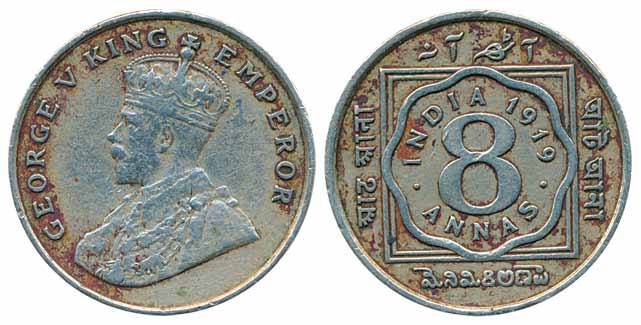 George V, Copro-Nickel 8Anna, 1919, Calcutta Mint (Prid# 870). Very fine+.