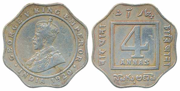 George V, Nickel 4 Anna, 1920, Bombay Mint (Prid# 878). Very fine+, rare.