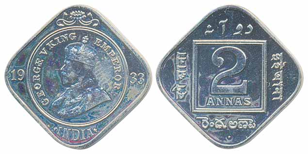 George V, Nickel 2 Anna Proof, 1933, Bombay Mint. With original mint envelop, rare.