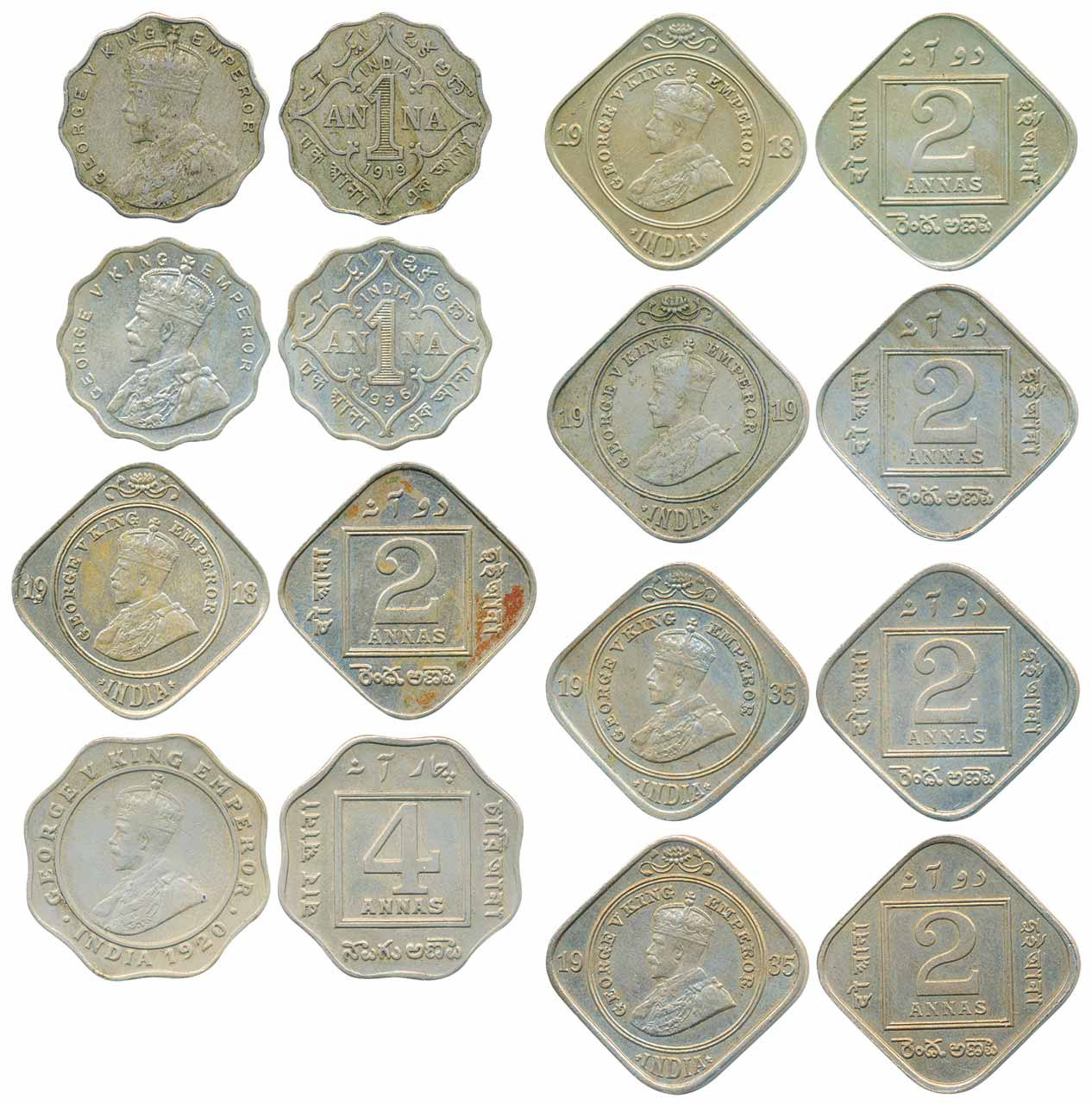 Gorge V, Nickel 4Anna, 1920, 2 Anna (5), 1918 (2), 1919 and 1935 (2), 1 Anna (2), 1919 and
