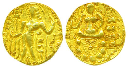Narsimha Gupta, Gold Dinar, Archer Type, 9.46g, Class 1, with circular legend and lesser a