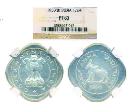 1950,½ Anna Proof, Cupro Nikel, Bombay Mint, graded PF 63 by NGC. Scarce.