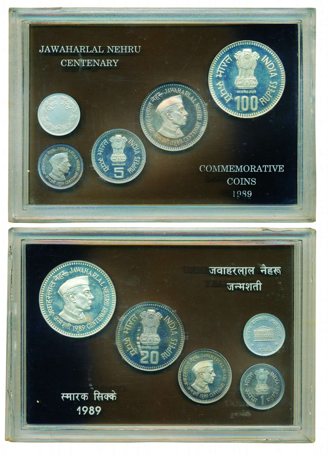 1989, UNC set of ‘Jawaharlal Neharu Birth Centenary’, set of 4 coins, Rupees 100, 20, 5 an