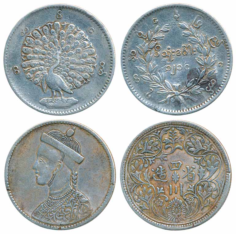 Tibet &amp; Burma, Silver Rupees (2). Unclened, very fine, 2 coins.