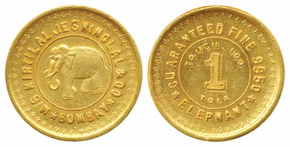 Gold, 1 Tola, 11.70g, Kirtilal Jeshinglal & Co., Bombay, 9950 Fine, Elephant type, plain e