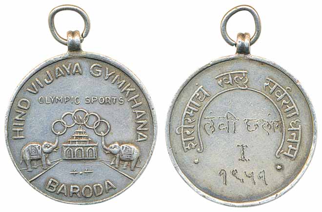 Baroda, Silver, 11.79g, Hind Vijaya Gymkhana Olympic Sports Medals, 1951, awarded for Long