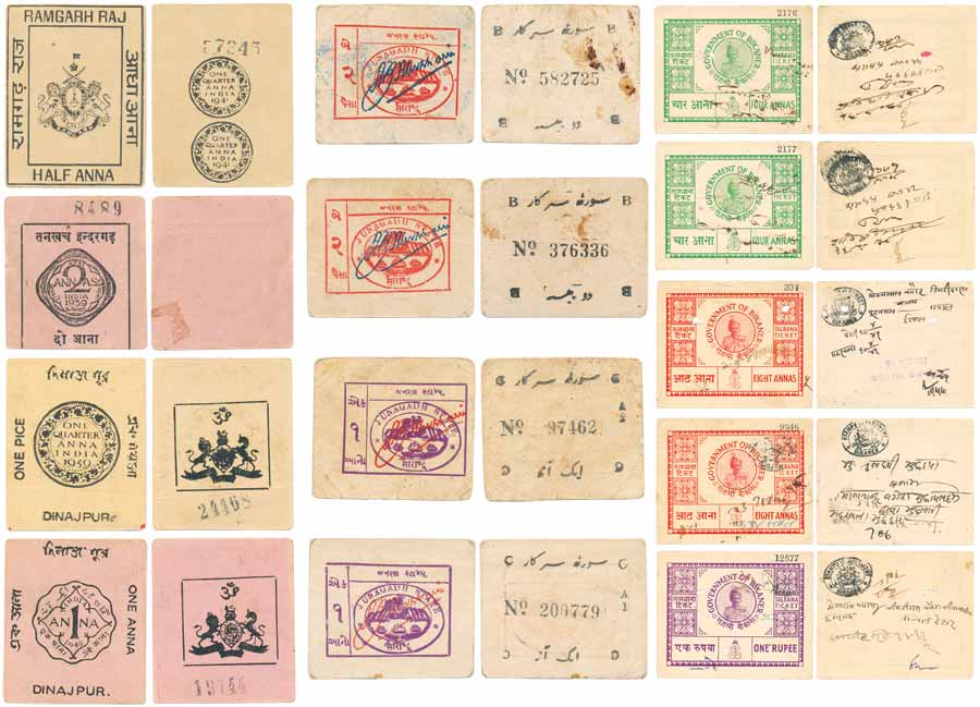 Cash coupons (8) and Talbana Tickets (5), various denominations and type. Nice group. 13 p