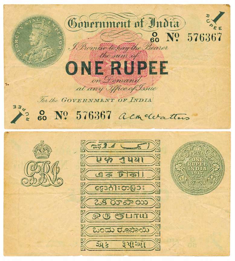 George V, Rupees 1, Type 1, 1st issue, signed A. C. Mc Watters, prefix O/60, water mark Va