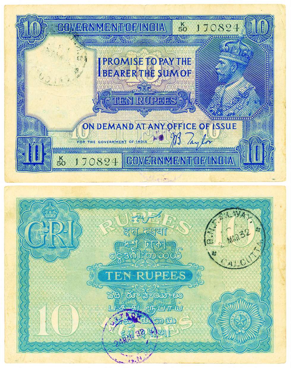 George V, Rupees 10, Type 7, 2nd issue, Big blue, signed J. B. Taylor, prefix K/50 (Jhun# 