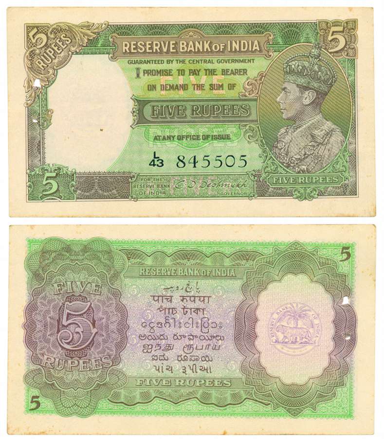 George VI, Rupees 5, Type 3, 1st issue, signed C. D. Deshmukh, prefix L/43 (Jhun# 3.2). Tw
