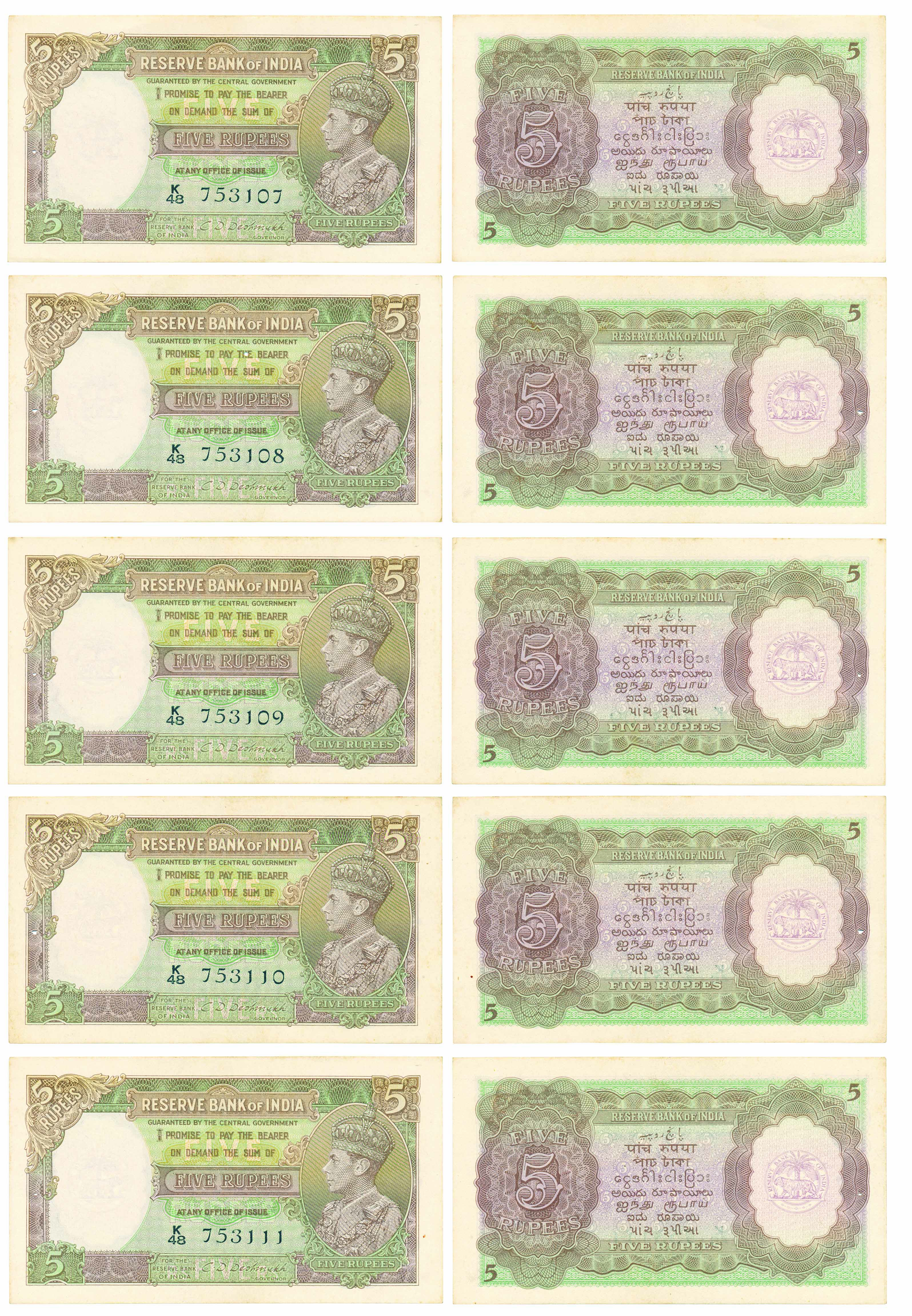 George VI, Rupees 5, consecutive 5 notes, Type 3, 1st issue, signed C. D. Deshmukh, prefix