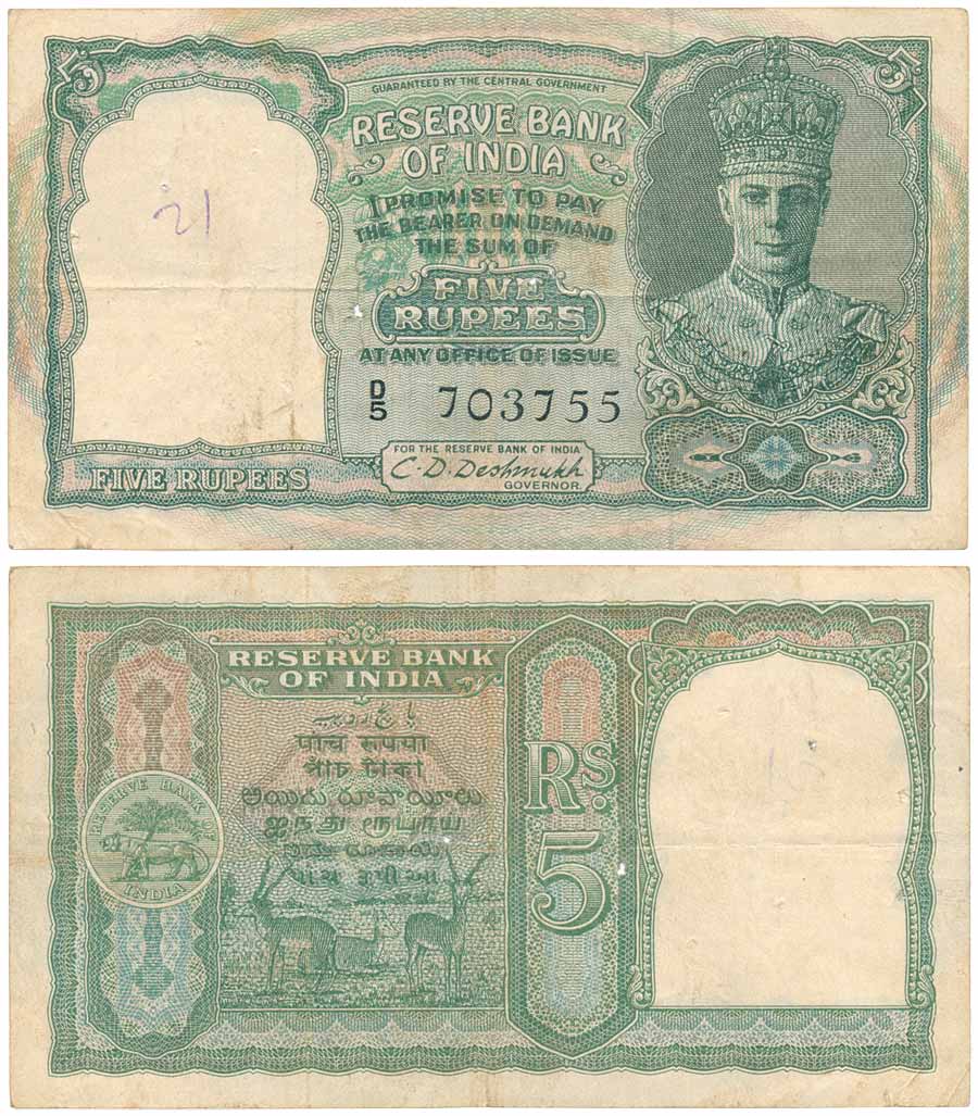 George VI, Rupees5, Type 4, 2ndissue, front face, signed C. D. Deshmukh, prefix D/5 (Jhun#