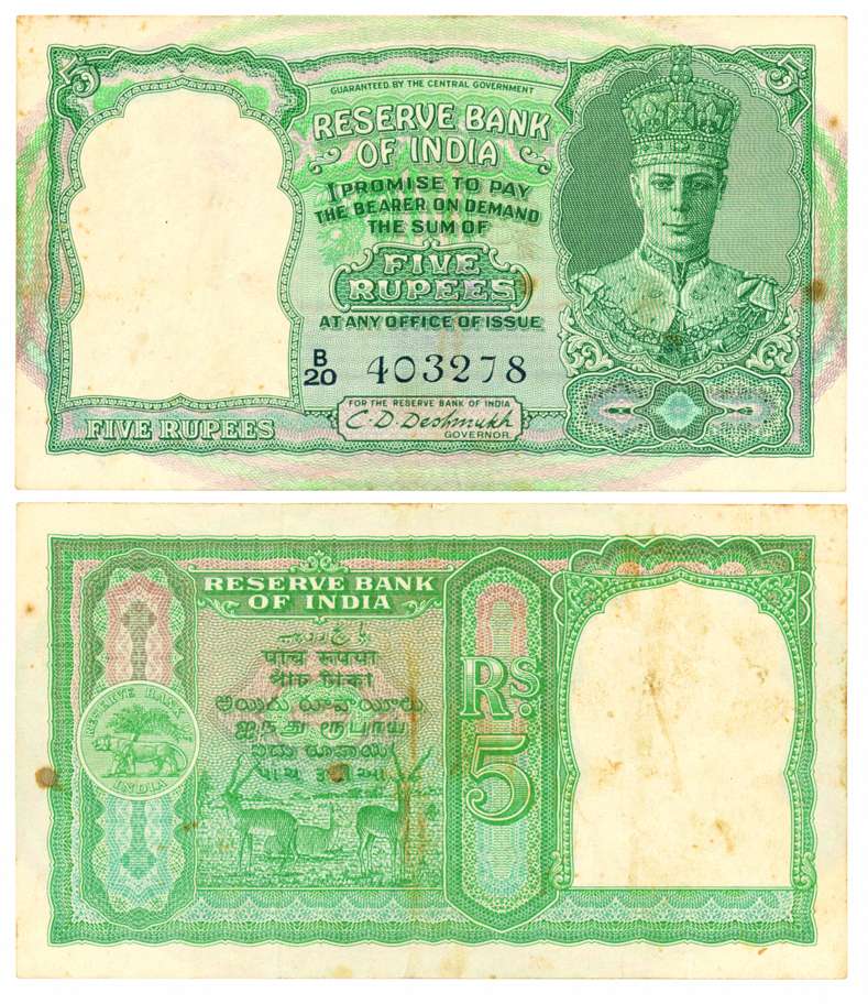 George VI, Rupees 5, Type 4, 2nd issue, signed C. D. Deshmukh, prefix B/20 (Jhun# 4.1). Us