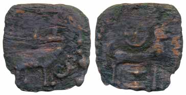 Chola, Copper Unit, 0.65g, Obv: elephant to right, Rev: lion. Very fine for type, rare.
