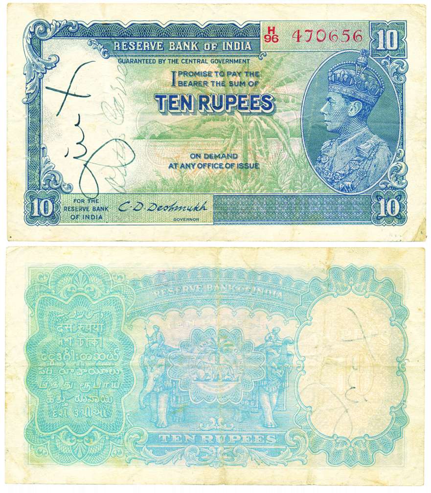 George VI, Rupees 10, Type 5, 1st issue, signed C. D. Deshmukh, prefix H/96 (Jhun# 5.2) Se