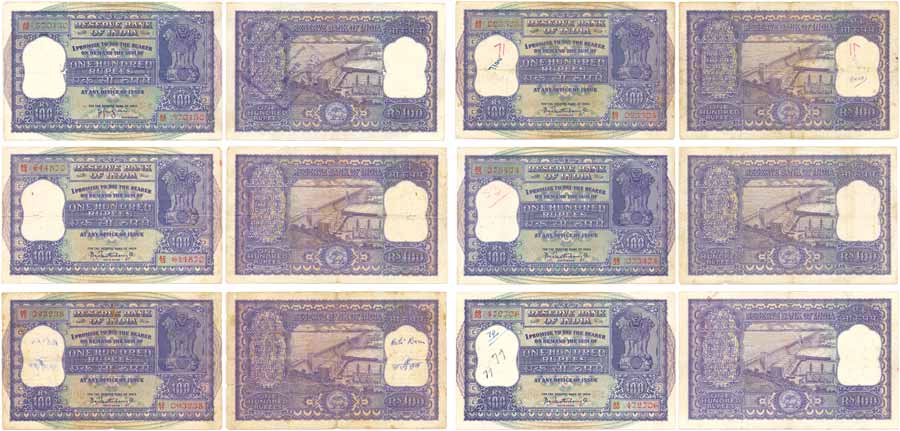 Rupees 100 (6), Type 7.4, signed H. V. R. Iyengar (1), prefix AA/58 (Jhun# 7.4.1) and sign