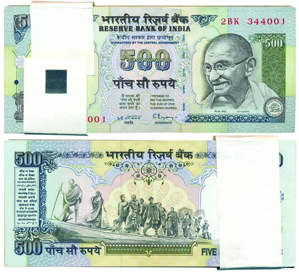 Rupee 500 (pack of 100 notes), H-4, signed C. Rangarajan. Uncirculated. 100 notes.