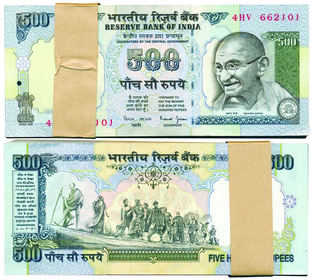 Rupee 500 (pack of 100 notes), H-5, signed Bimal Jalan. Uncirculated. 100 notes.