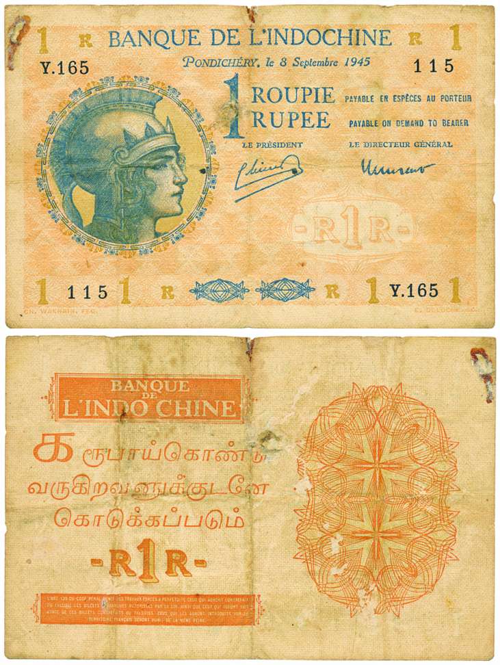 Indo French, 1 Rupee, Type 1, dated 8 September 1945, sign Emile Minost as President and J