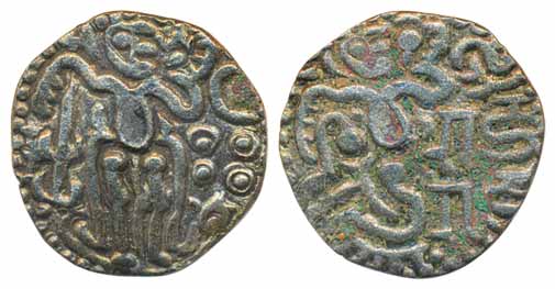 Imperial Cholas, Raja Raja I, Silver, 3.87g, Obv: Kahavanu, king reclining on mat with Dev