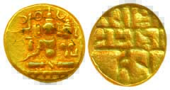 Vijayanagar, Hari Har Raya II, Gold ½Pagoda, 1.70g, Obv: Shiva and Parvati seated, Rev: De