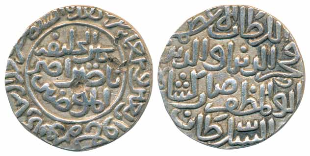 Fakhr al-din Mubarak Shah, Silver Tanka, 10.86g, Hadrat Jalal Sunargaon Mint, AH 749, (G&G