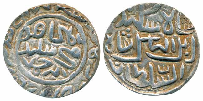 Sikandar Bin Ilyas, Silver Tanka, 10.89g, Al-Balad Firuzabad Mint, AH 759, (G&G# B165). Fi