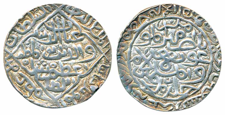 Ghiyath al-din Azam Shah, Silver Tanka, 10.74g, Firuzabad Mint, AH 793, (G&G# B241). Rare 
