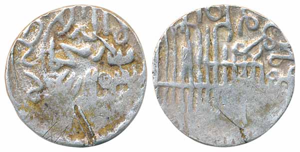 Jalal al-din Muhammad, Silver Tanka, 10.75g, Tughra type.Fine+, scarce.