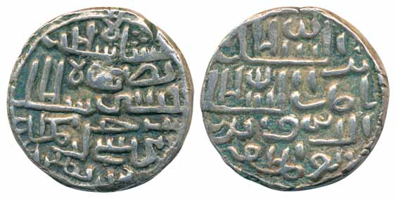 Nasir al-din Nusrat Shah, Silver Tanka, 10.60g, Dar al Darb Mint (G&G# B806). Fine+.