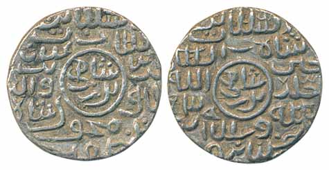 Ghiyath al-din Mahmud Shah, Silver ½Tanka, 5.13g, Husainabad Mint, AH 939 (G&G# B905). Ver