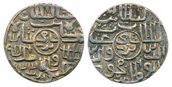 Ghiyath al-din Mahmud Shah, Silver Tanka, 10.88g, DaMint,Popularly known as ‘Badr Shahi’, 