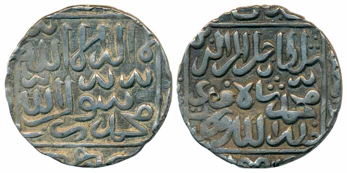 Ghiyath al-din Jalal, Silver Rupee, 10.68g, No Mint, Legends without Nagari type. (G&G# B9