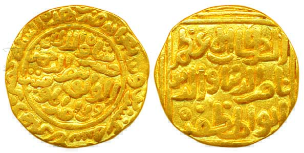 Nasir al-din Khusru, Gold Tanka, 10.89g, Hadrat Delhi Mint (G&G# D290). Complete mint name