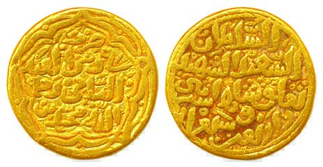 Muhammad bin Tughluq, Gold Dinar, 10.97g, No Mint (G&G# D336). Very fine, rare.