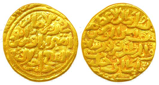 Firuz Shah Tughluq, Gold Tanka, 10.94g, (G&G# 462). Very fine, rare.