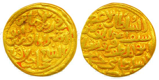 Firuz Shah Tughluq, Gold Tanka, 10.97g, (G&G# 462). Very fine+, rare.