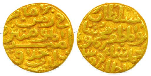 Mahumud Shah bin Muhammad Shah, Gold Tanka, 10.97g (G&G# 622). Very fine, very rare.