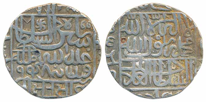 Sher Shah Suri, Silver Rupee, 11.20g, Jahanpanah type, AH 948 (G&G# D809). Very fine.