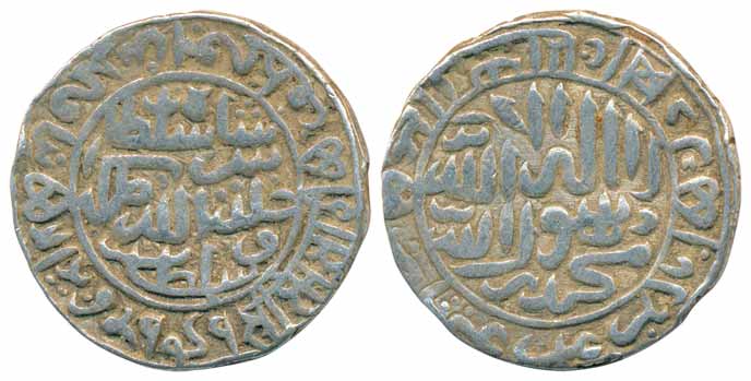 Sher Shah Suri, Silver Rupee, 11.30g, Mintless type, AH 949 (G&G# D827). Very fine.